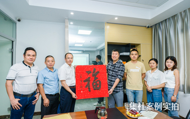 格力共享空調(diào)項(xiàng)目組客戶(hù)來(lái)訪(fǎng)