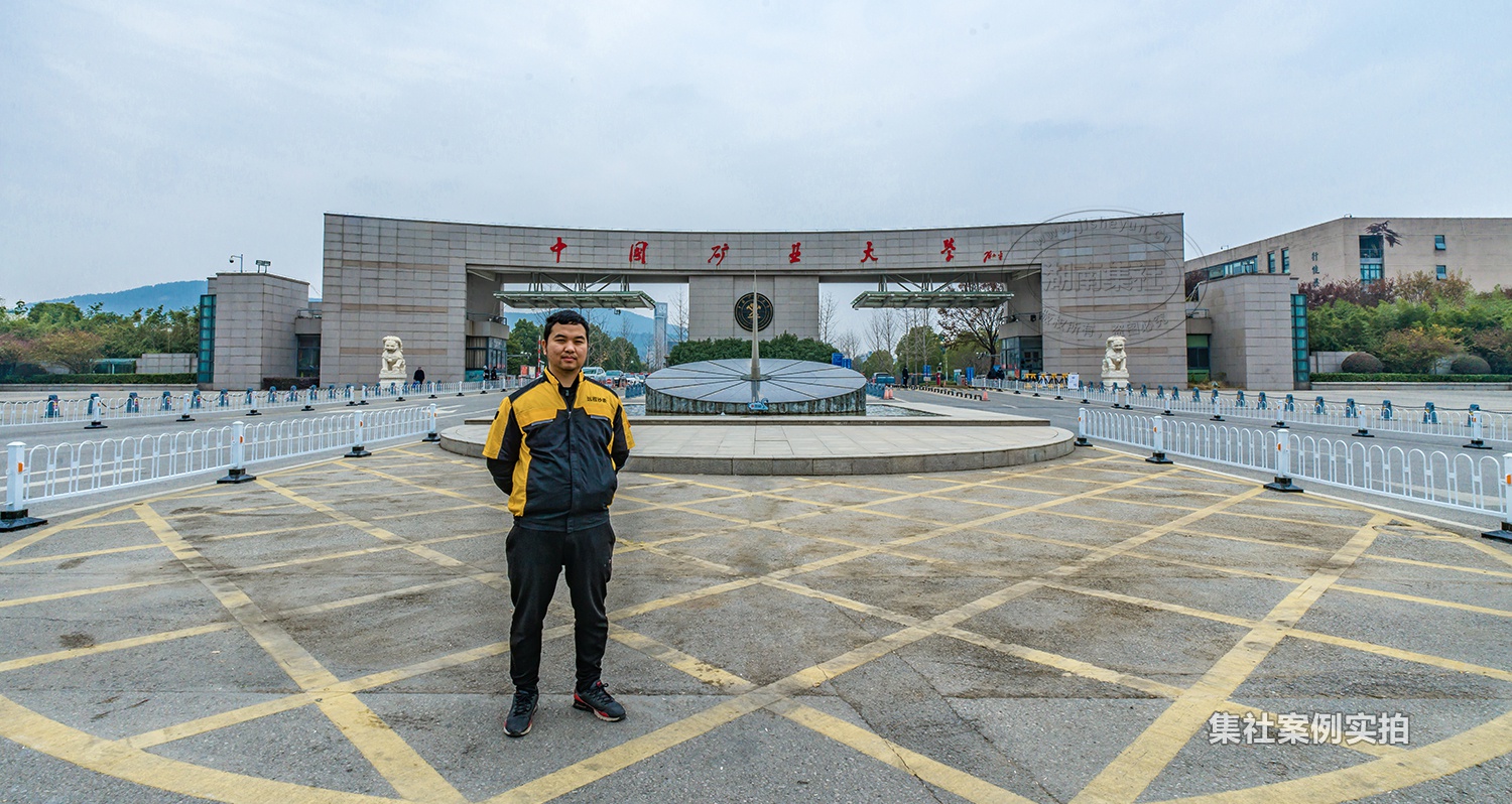 W(xu)Уϵy(tng)