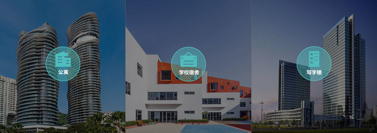 M-Bus轉LoRa抄表方案